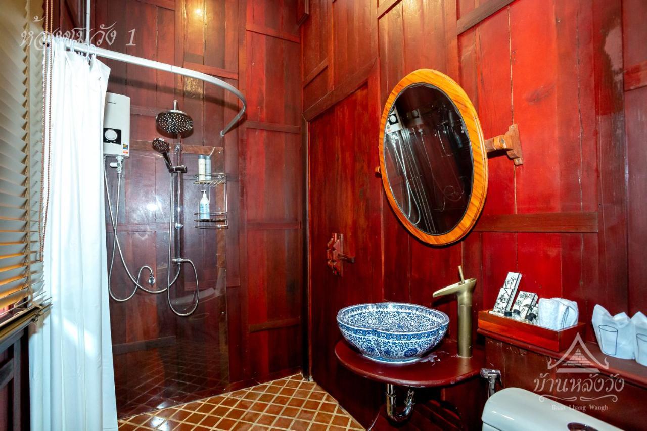 Baan Lhang Wangh บ้านหลังวัง Phitsanulok Ngoại thất bức ảnh
