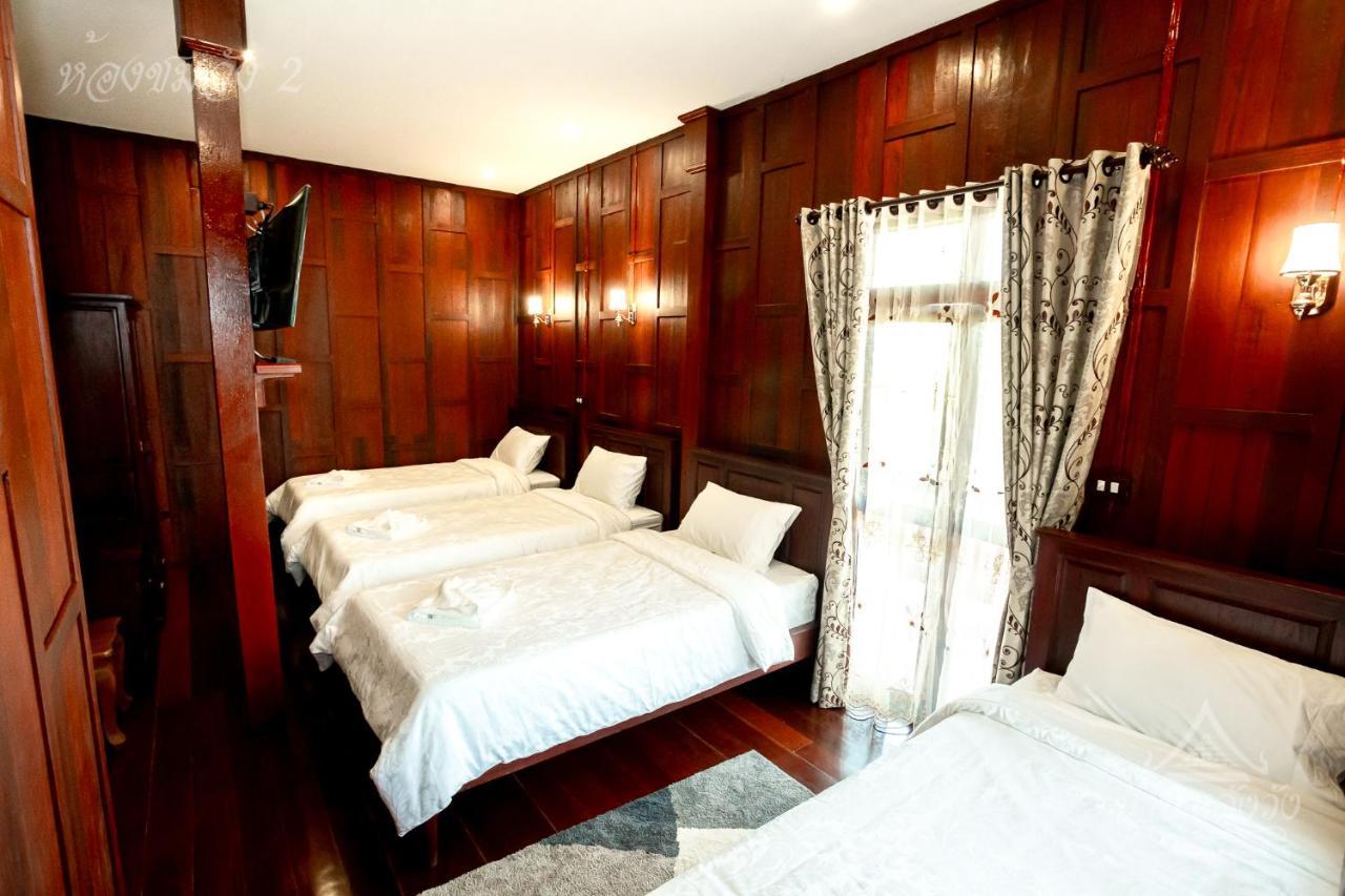 Baan Lhang Wangh บ้านหลังวัง Phitsanulok Ngoại thất bức ảnh
