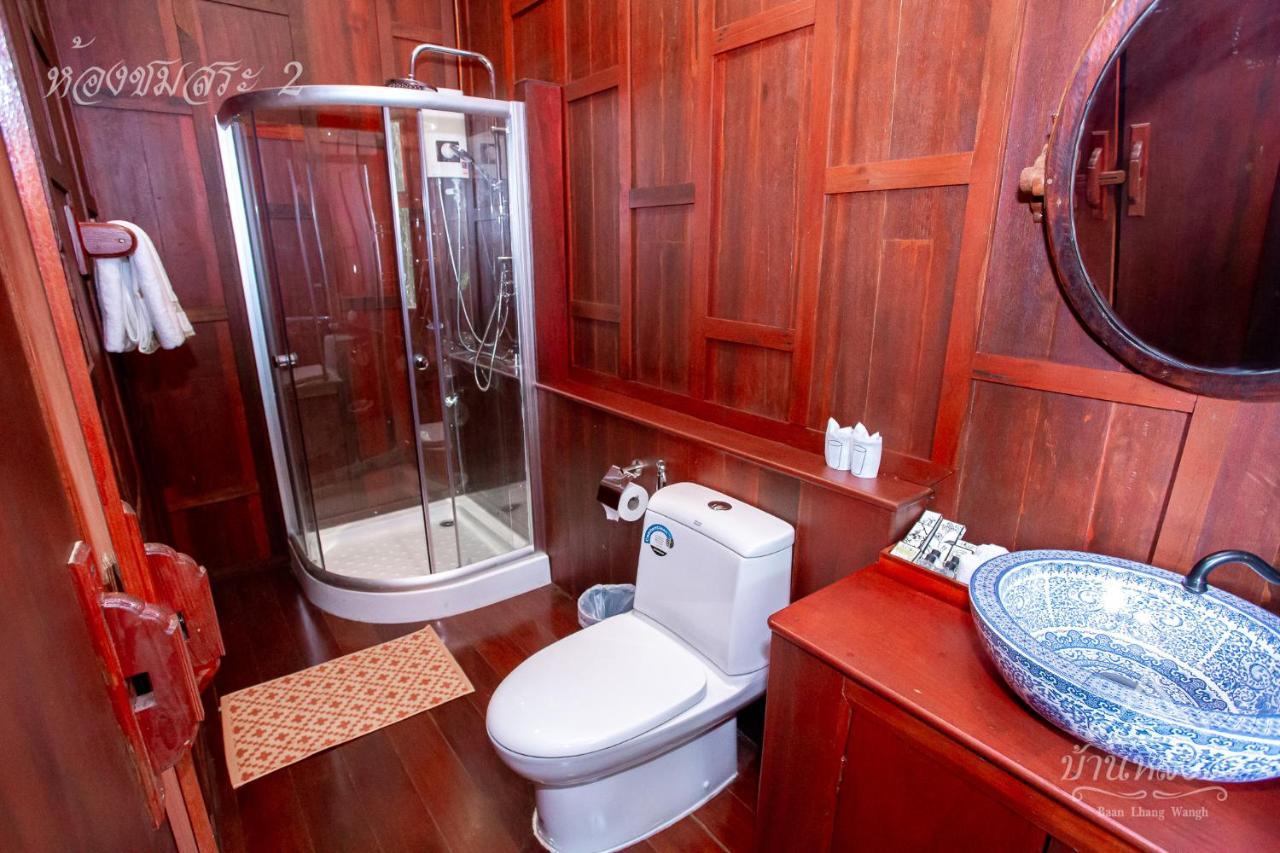 Baan Lhang Wangh บ้านหลังวัง Phitsanulok Ngoại thất bức ảnh