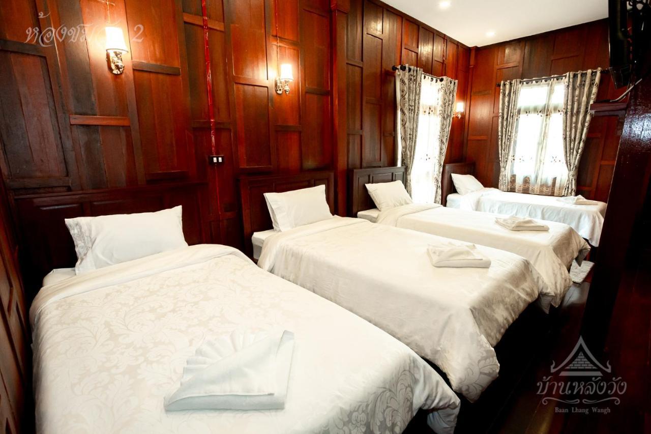 Baan Lhang Wangh บ้านหลังวัง Phitsanulok Ngoại thất bức ảnh