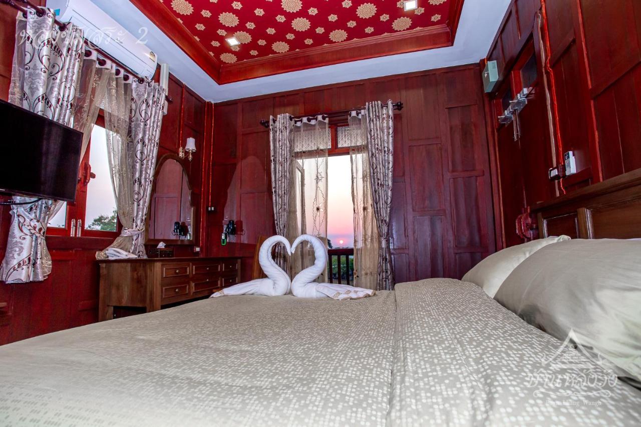 Baan Lhang Wangh บ้านหลังวัง Phitsanulok Ngoại thất bức ảnh