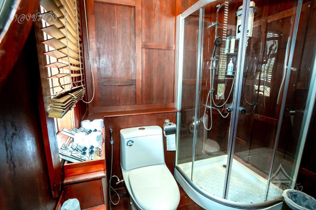 Baan Lhang Wangh บ้านหลังวัง Phitsanulok Ngoại thất bức ảnh