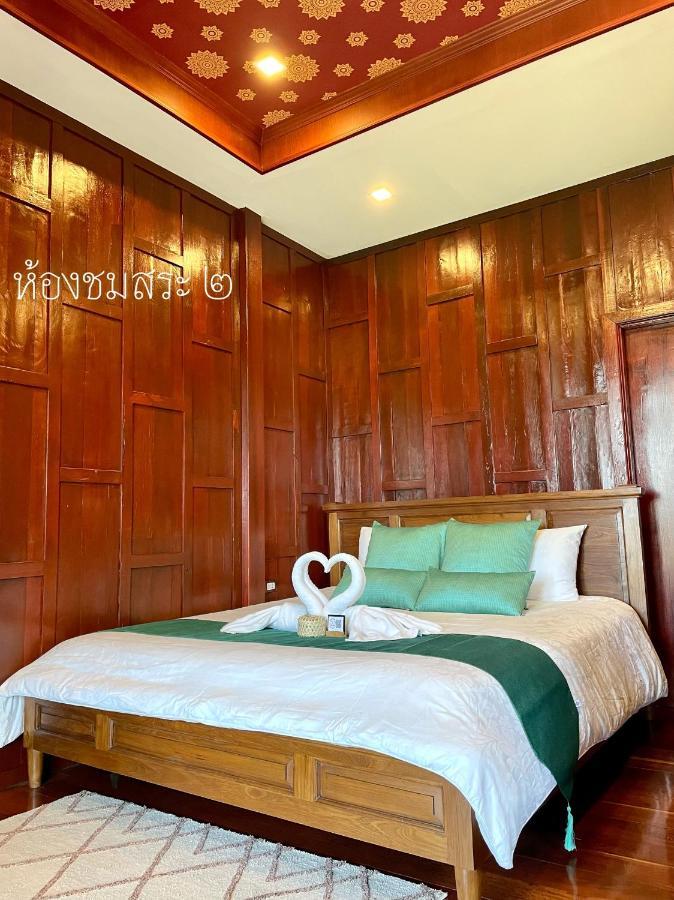 Baan Lhang Wangh บ้านหลังวัง Phitsanulok Ngoại thất bức ảnh